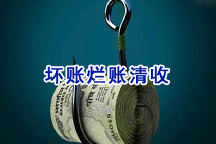 未告知债务人转让债权的无效