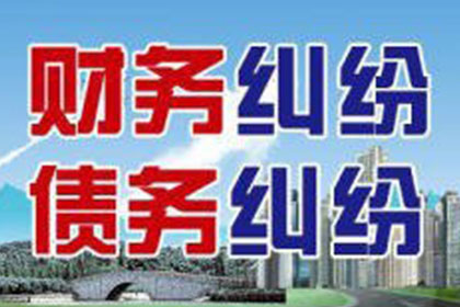 欠款不还，配偶会受影响吗？
