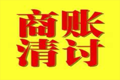 信用卡欠款8000元不还的严重后果有哪些？