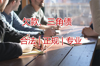 信用卡逾期服刑期间处理攻略